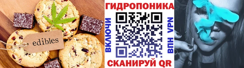 Canna-Cookies марихуана  площадка клад  Железногорск-Илимский 