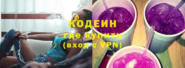 а пвп мука Протвино