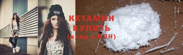 меф Абдулино