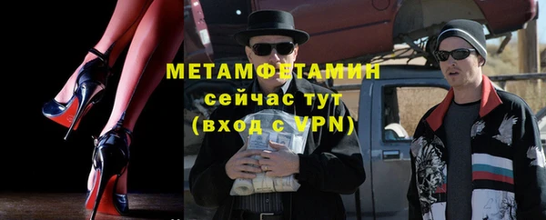 а пвп мука Протвино