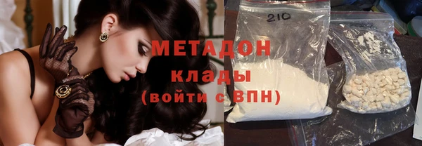 а пвп мука Протвино
