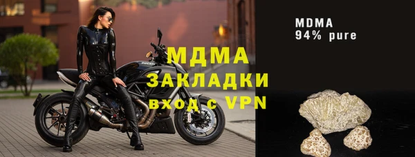 гашишное масло Алзамай