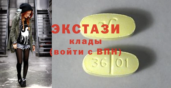бошки Алексеевка