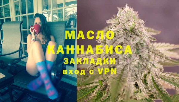 марки nbome Пролетарск