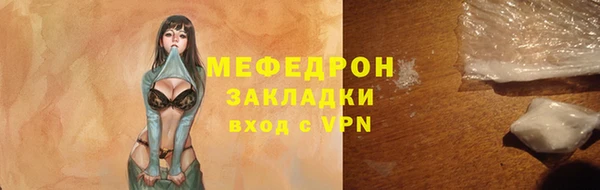 марки nbome Пролетарск