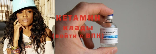 а пвп мука Протвино
