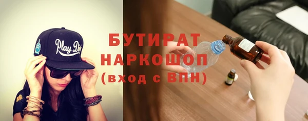 дурь Приозерск