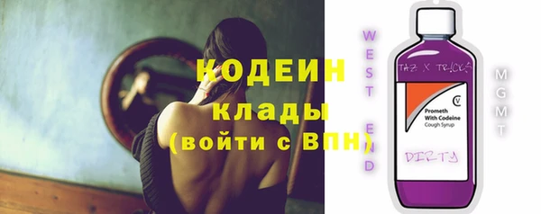 а пвп мука Протвино