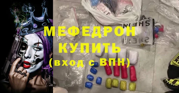 дурь Приозерск