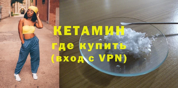 дурь Приозерск