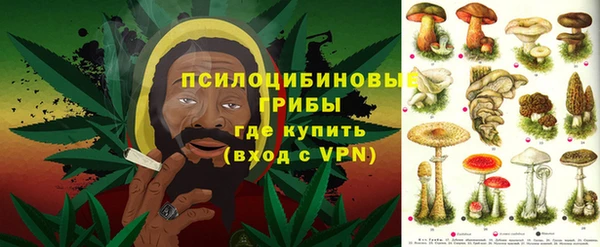 кокаин колумбия Абинск