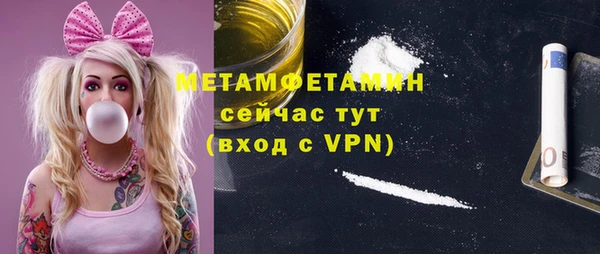 дурь Приозерск