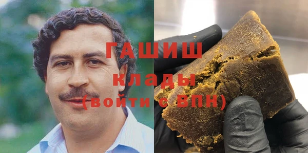 меф Абдулино