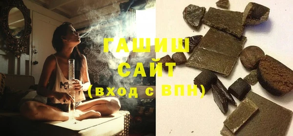 кокаин колумбия Абинск