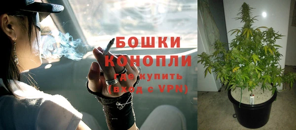 марки nbome Пролетарск