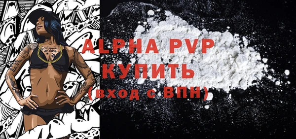дурь Приозерск